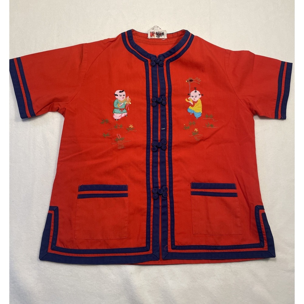 Vintage Bee Brand Children's Embroidered Kimono Pajama Shirt Red Blue‎ Trim
